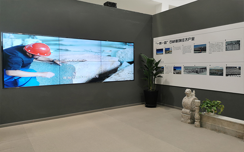 博乐展厅 博乐展厅